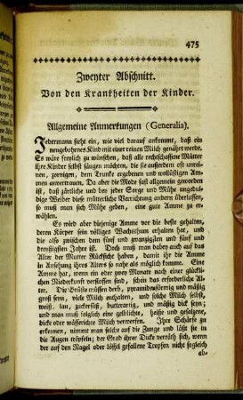 Zweyter Abschnitt. Von den Krankheiten der Kinder