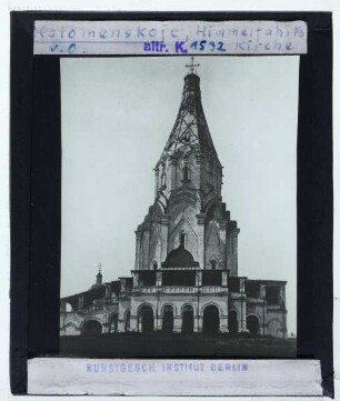 Moskau-Kolomenskoje, Christi-Himmelfahrts-Kirche : Ansicht vom Moskau-Fluss