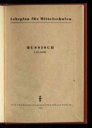 1956: Russisch : 5. Klasse