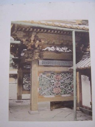 Tempel-Inneres in Nikkô, Teil eines Tores