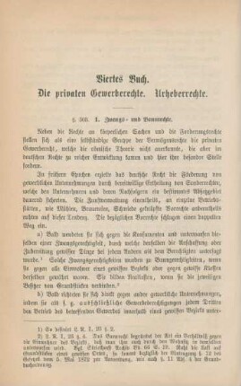 Viertes Buch. Die privaten Gewerberechte. Urheberrechte
