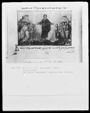 Tetraevangelion — Segnung der Apostel, Folio 260verso
