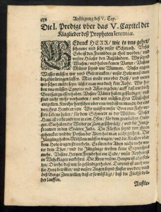 Die I. Predigt uber das V. Capitel der Klaglieder deß Propheten Ieremiae.