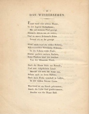 Das Wiedersehen