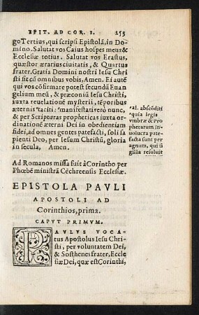 Epistola Pauli Apostoli Ad Corinthios, prima.