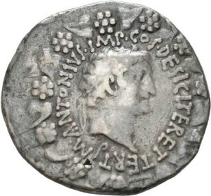 Cistophor des M. Antonius mit Darstellung der Octavia auf Cista mystica