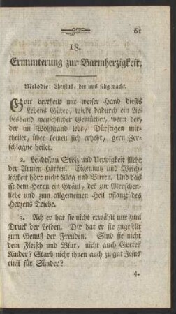 18. Ermunterung zur Barmherzigkeit