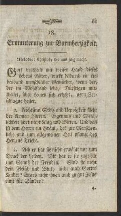 18. Ermunterung zur Barmherzigkeit