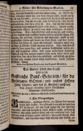 75-124, Der Andere Theil oder Classe