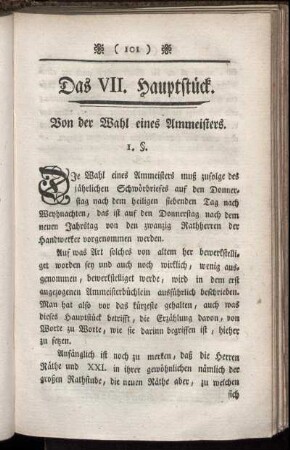 Das VII. Hauptstück.