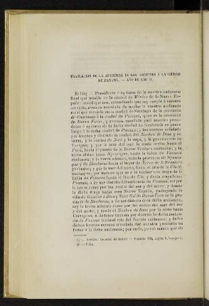Traslación de la audiencia de los Confines á la ciudad de Panamá. - Año de 1563 (1).