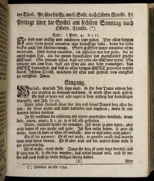 Predigt über die Epistel am sechsten Sonntag nach Ostern, Exaudi.