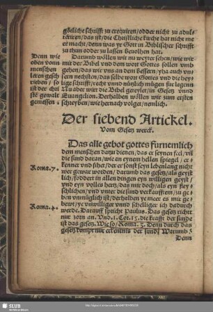 Der siebend Artickel. Vom Gesetz werck