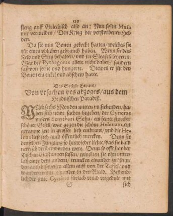 Das Sechste - Elffte Capittel/