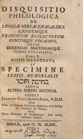 Disquisitio philologica ..., 1. De linguae hebraeae natalibus eiusdemque principum dialectorum