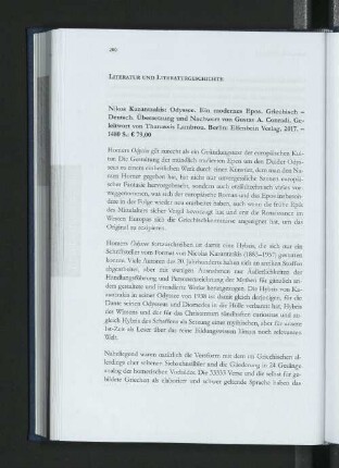 Literatur und Literaturgeschichte