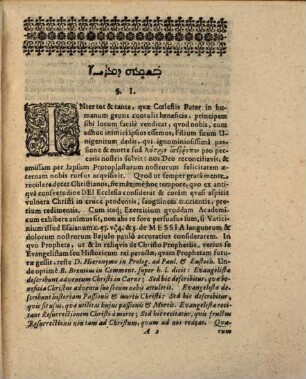 Māšîaḥ has-sobēl ḥolāyēnû û-maḵ'ôvênû seu Dissertatio theologica De Messia languorum atque dolorum nostrorum baiulo : ex Esaiae LIII. vers. 4 et 5
