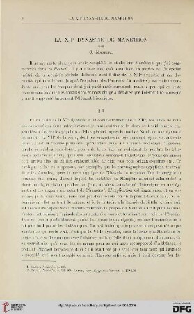 28: La XIIe dynastie de Manéthon