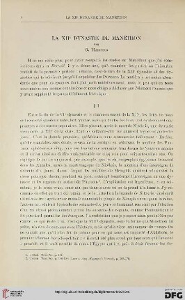 28: La XIIe dynastie de Manéthon
