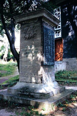 Kriegerdenkmal auf dem Kirchhof