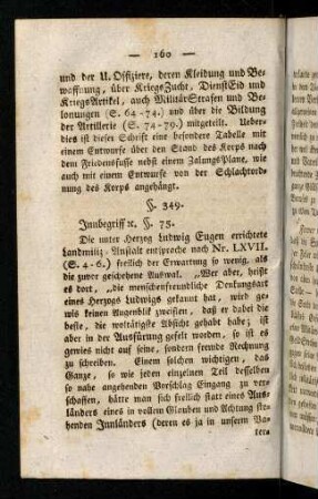 160-168, § 349 - 350