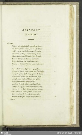 Aischylu Eumenides