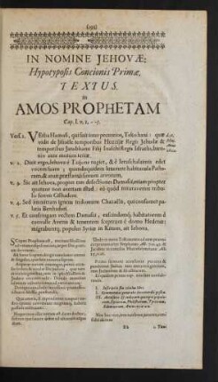 Concionis Primae.