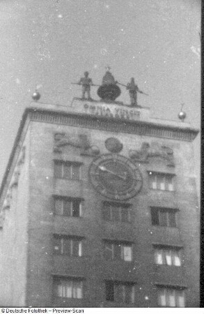 Heyde, Augustusplatz, Rathaus