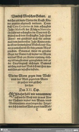 Wie der Mann gegen dem Weib, unnd das Weib gegen dem Mann sol gethan und geschaffen seyn. Das XII. Cap.