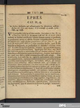 Ephes.