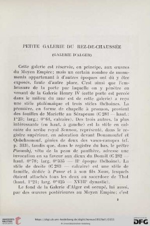 Petite Galerie du Rez-de-Chaussée (Galerie d'Alger)
