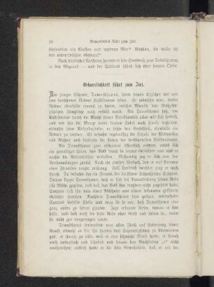 Beharrlichkeit führt zum Ziel.