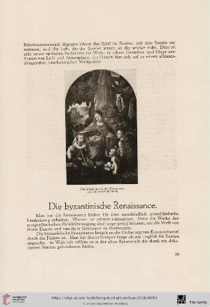 Die byzantinische Renaissance