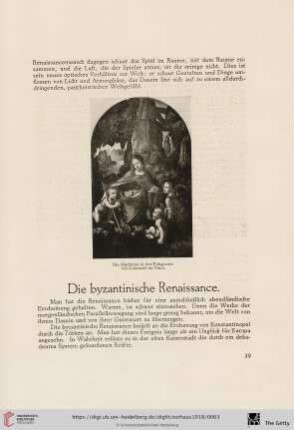 Die byzantinische Renaissance