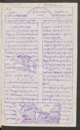 Nr.13 (1927. November)