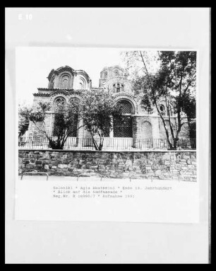 Agia Äkaterini