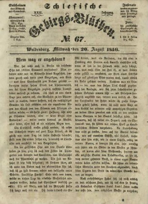 1856,67(20.August)