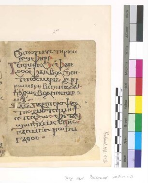 Alphabetical Psali for the Nativity