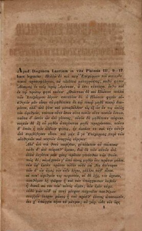 Quaestiones Epicharmeae : Specimen I. De Epicharmiratione philosophandi