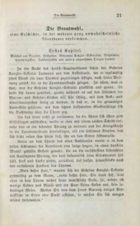 Die Brautwahl, eine Geschichte, in der mehrere ganz unwahrscheinliche Abentheuer vorkommen