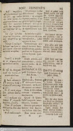 Dominica IIX. post Trinitatis : Epistol. Rom. 8