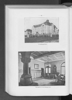 Verwaltungsgebäude. Wartehalle im Verwaltungsgebäude.