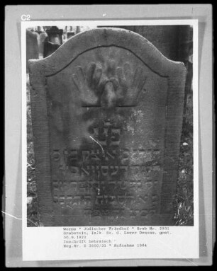 Grabstein des Izik, Sohn des Leser Dessau (gestorben 1822.09.30)