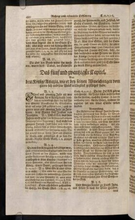 490-499, Das fuenft und zwantzigste - sieben und zwantzigste Capitel