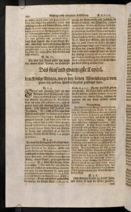 490-499, Das fuenft und zwantzigste - sieben und zwantzigste Capitel