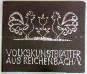 Mappe mit Werken der Volkskunst zu den 11. Arbeiterfestspielen