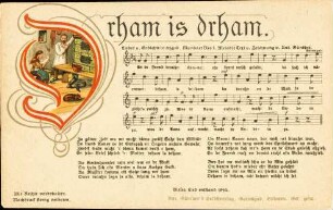 Drham is drham.