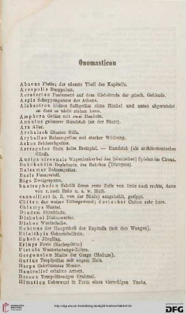 Onomasticon