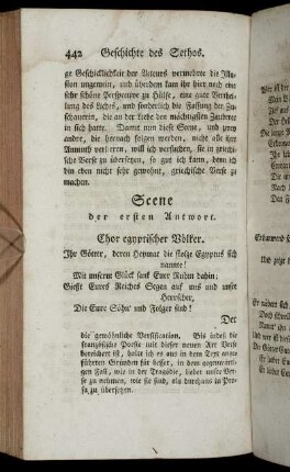 Scene der ersten Antwort.