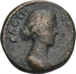 Commodus (166/177-192 n. Chr.): Side / Pamphylien, 180-192 n. Chr.